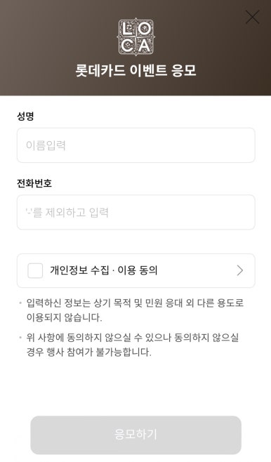 디지테크 이미지