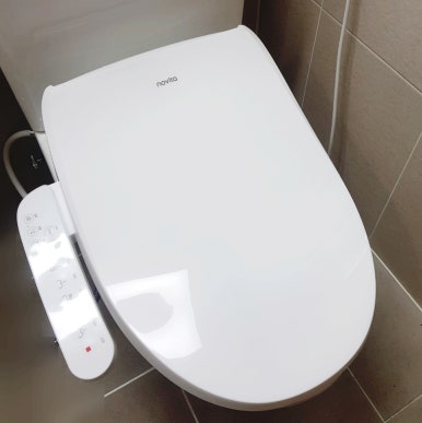 노비타아산 이미지
