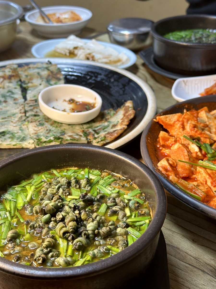 내집식당 이미지
