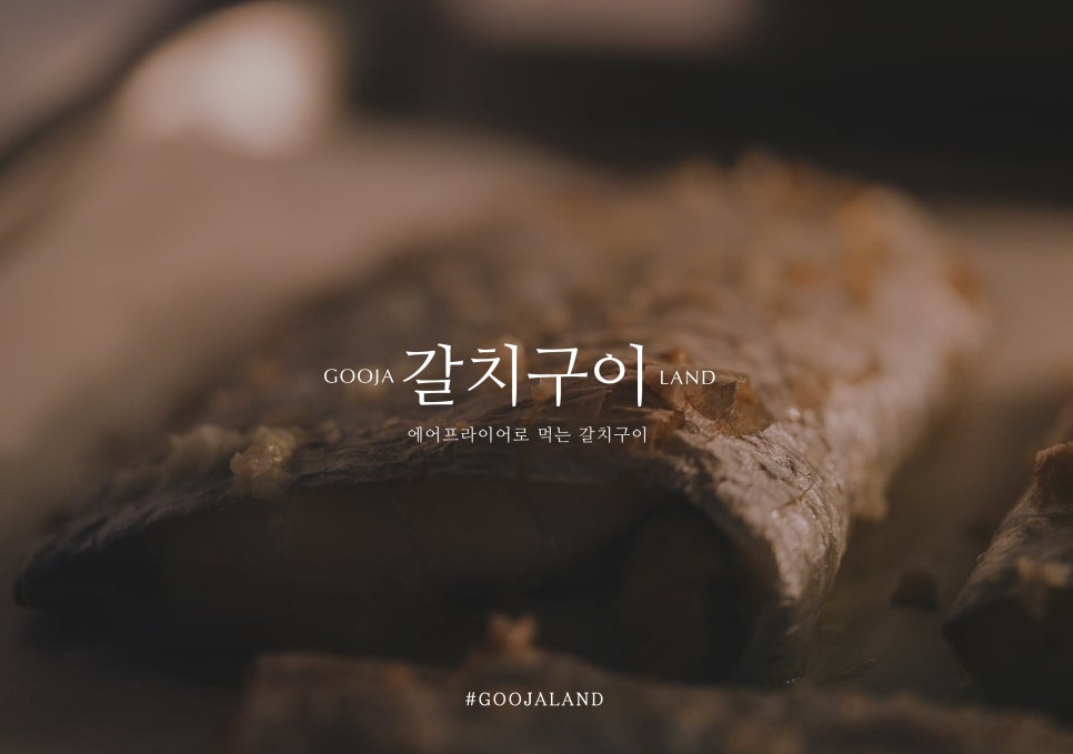 사라수산 이미지