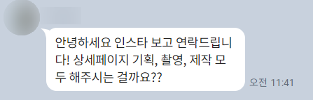 타입빈스튜디오 이미지