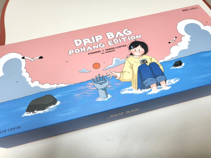 두빛나래협동조합 이미지
