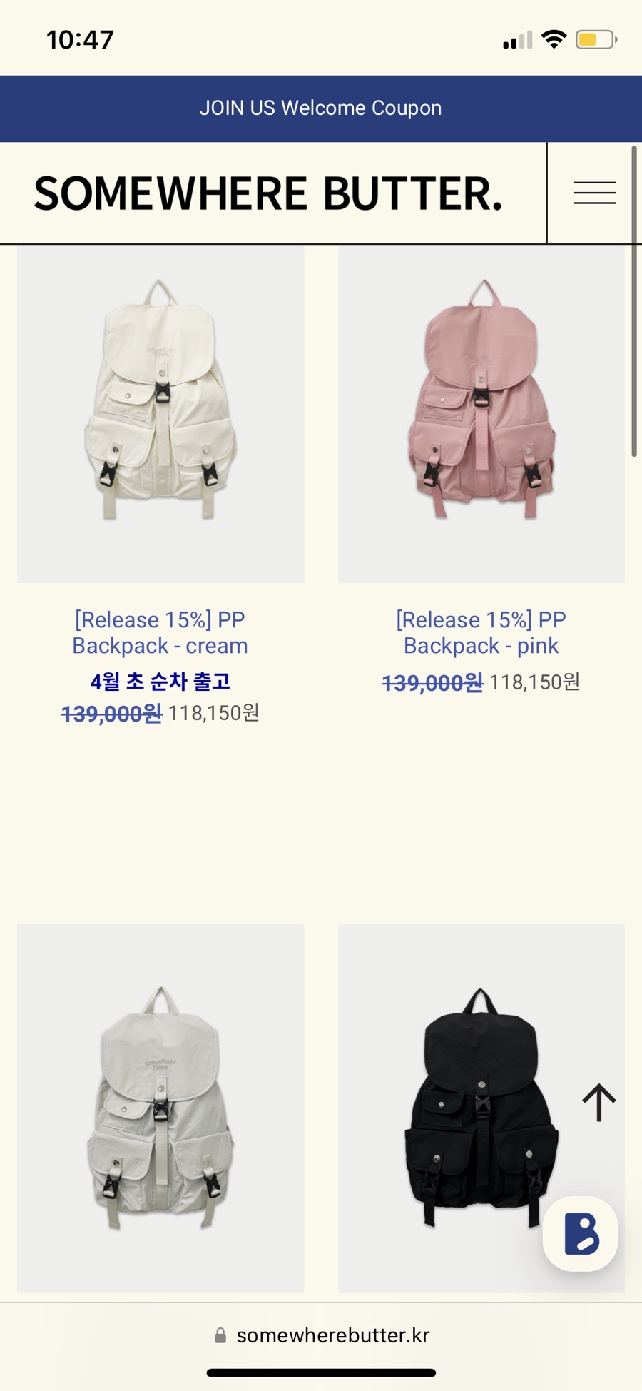 체리피피 이미지