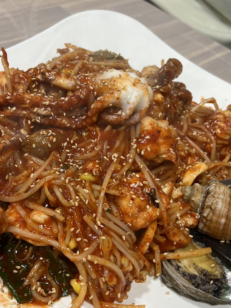 찜다해(무거점) 이미지