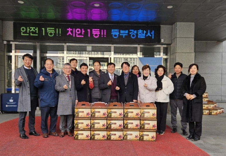 동부미디어 이미지
