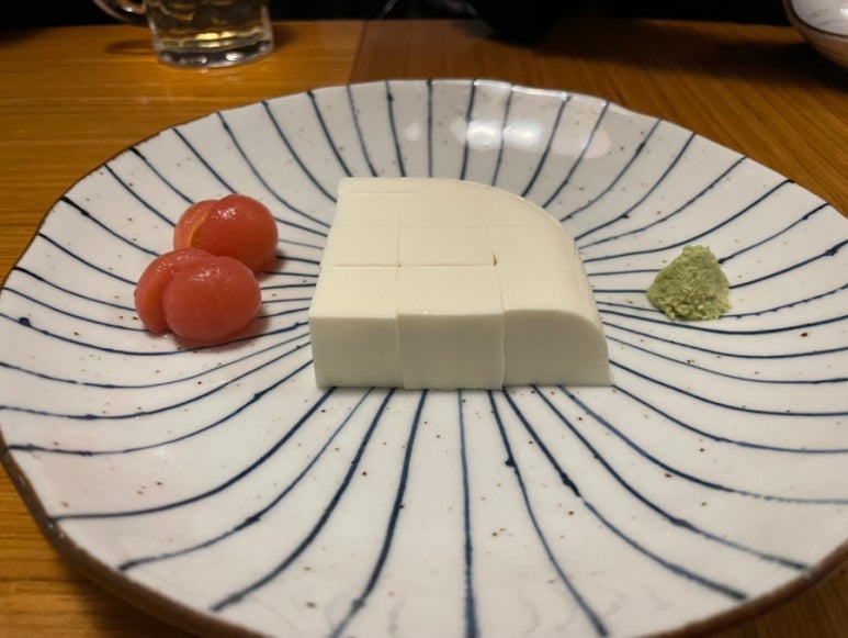 이자카야로지 이미지