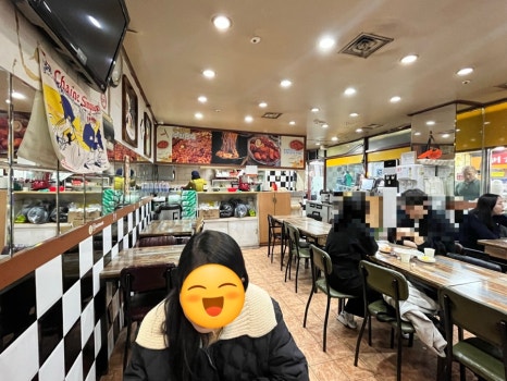 수진분식 이미지