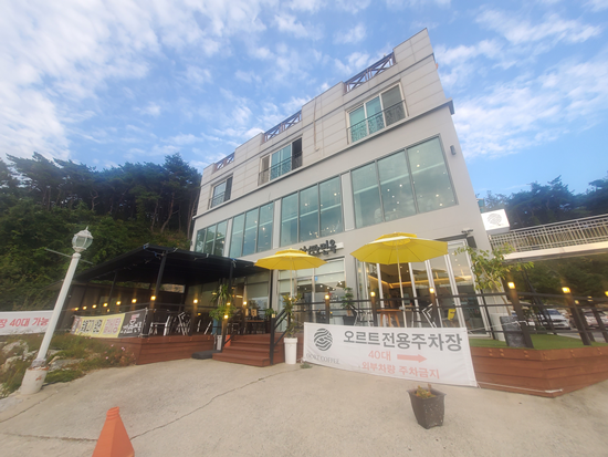 서해면옥 이미지