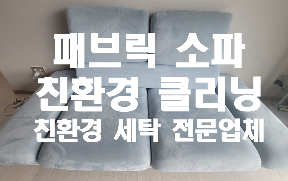 허니룸케어프리미엄 이미지