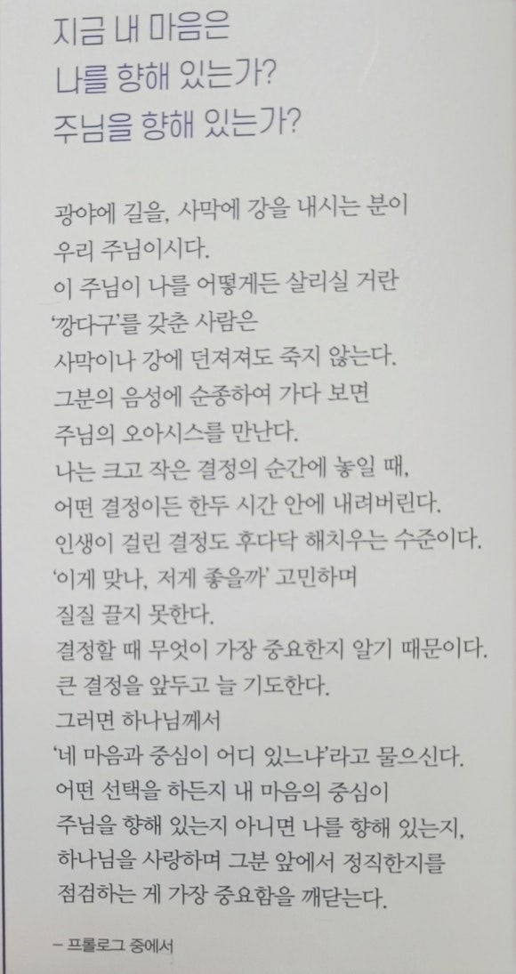 승원정비 이미지