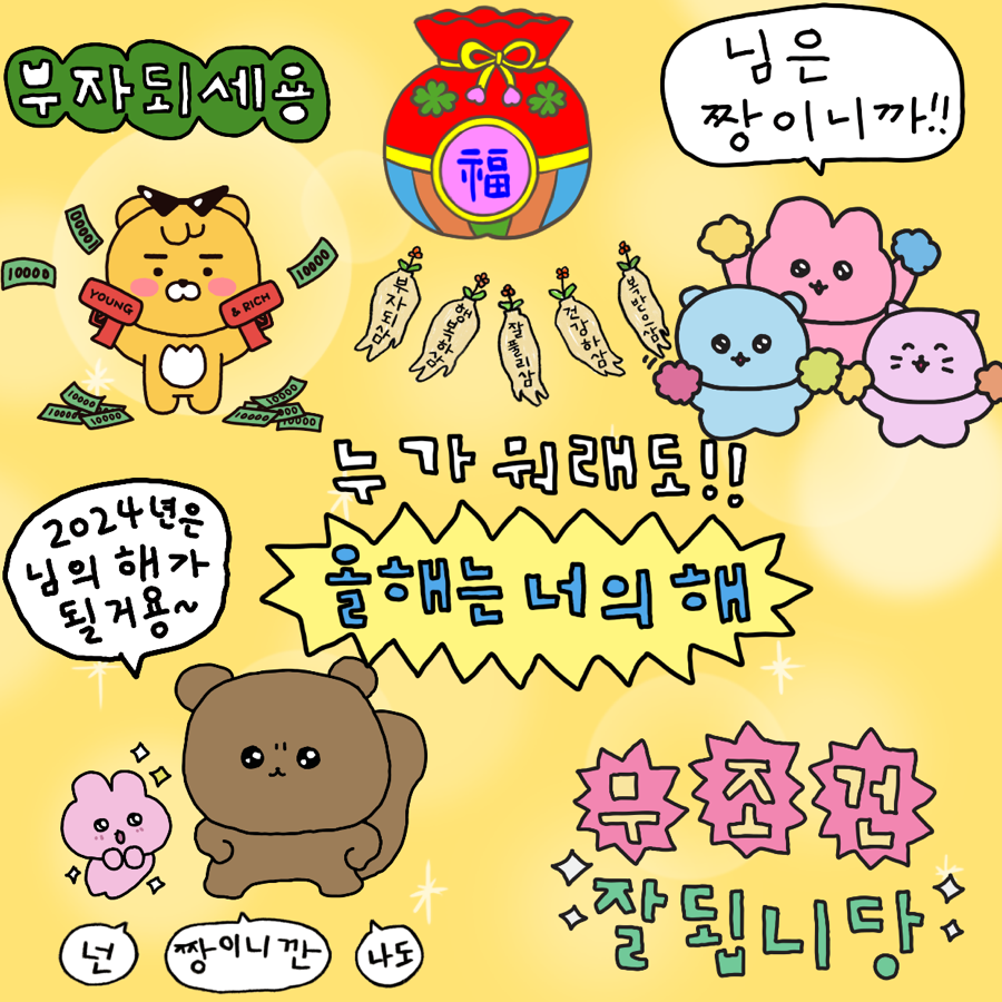 솔축산 이미지