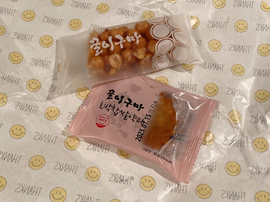 비비큐홍대역점 이미지