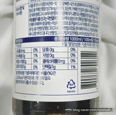 핸섬로스팅하우스 이미지