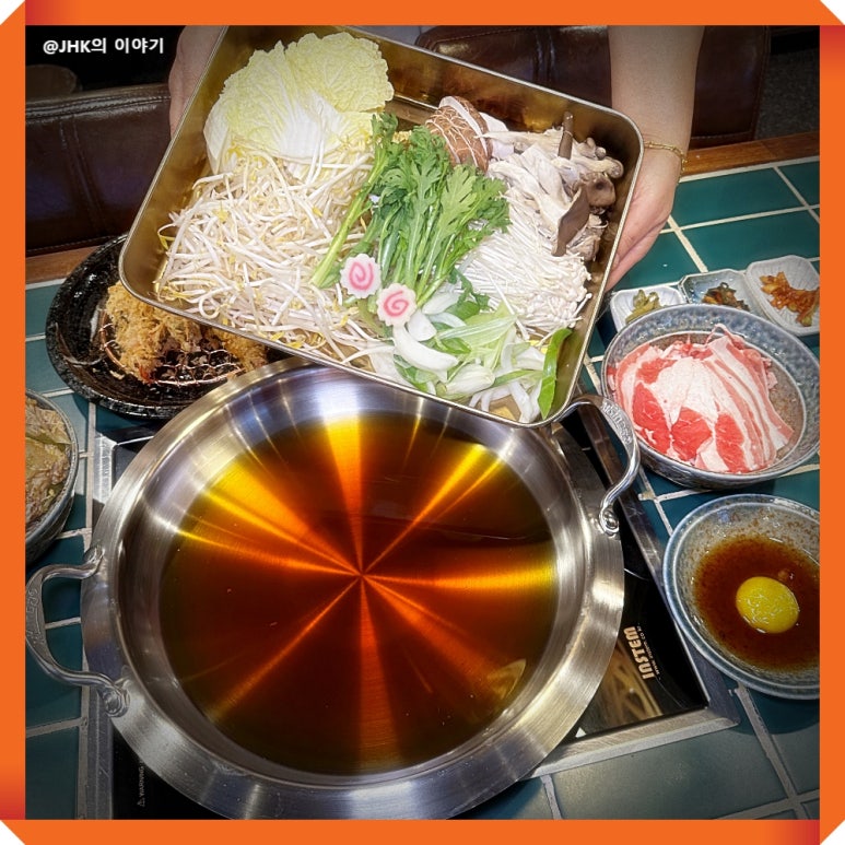 항구일식 이미지