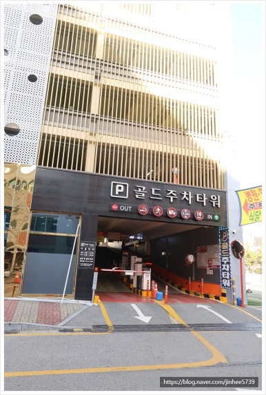 청담돈가스 이미지
