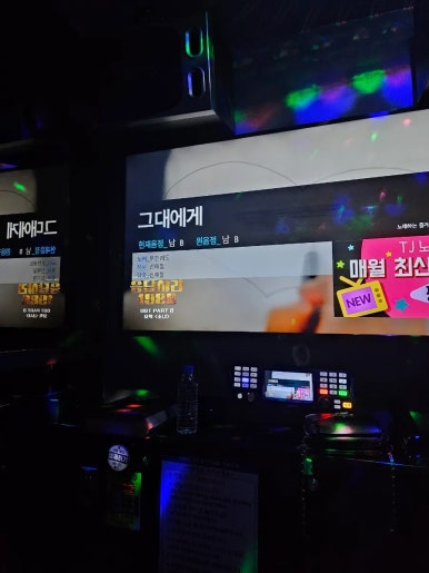 영빈다방 이미지