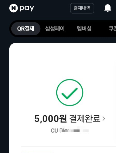 발렌타인멤버십 이미지