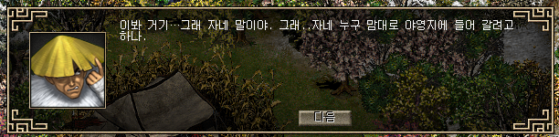 삼문상회 이미지