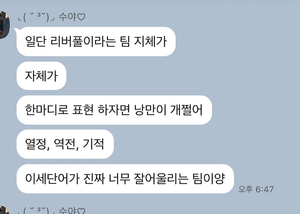 드미룬케이크 이미지