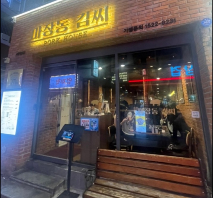 여기서면 이미지