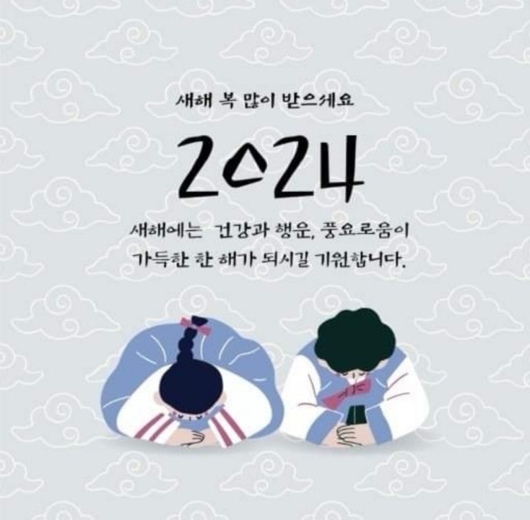 원동펜션 이미지