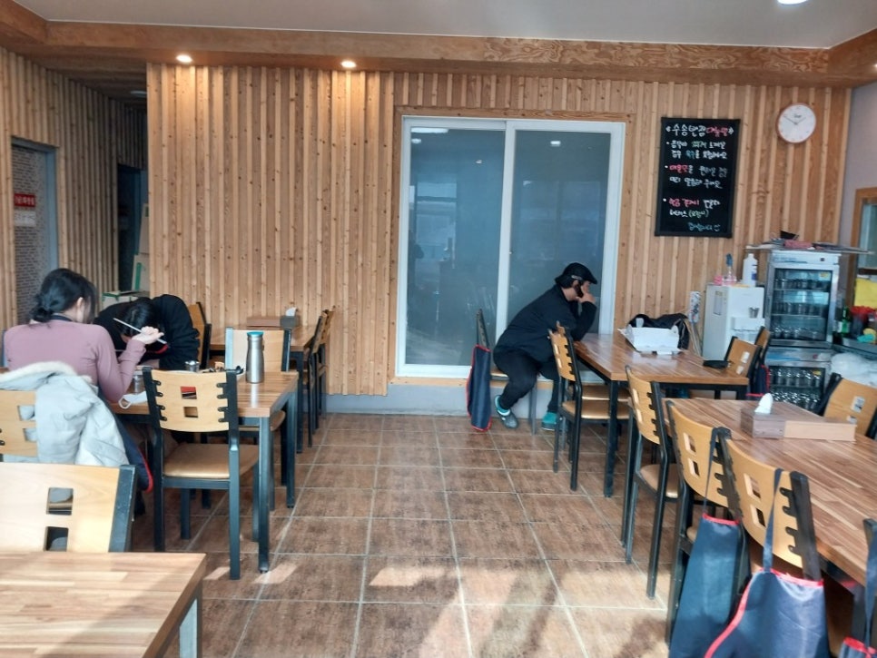 믿음반점 이미지