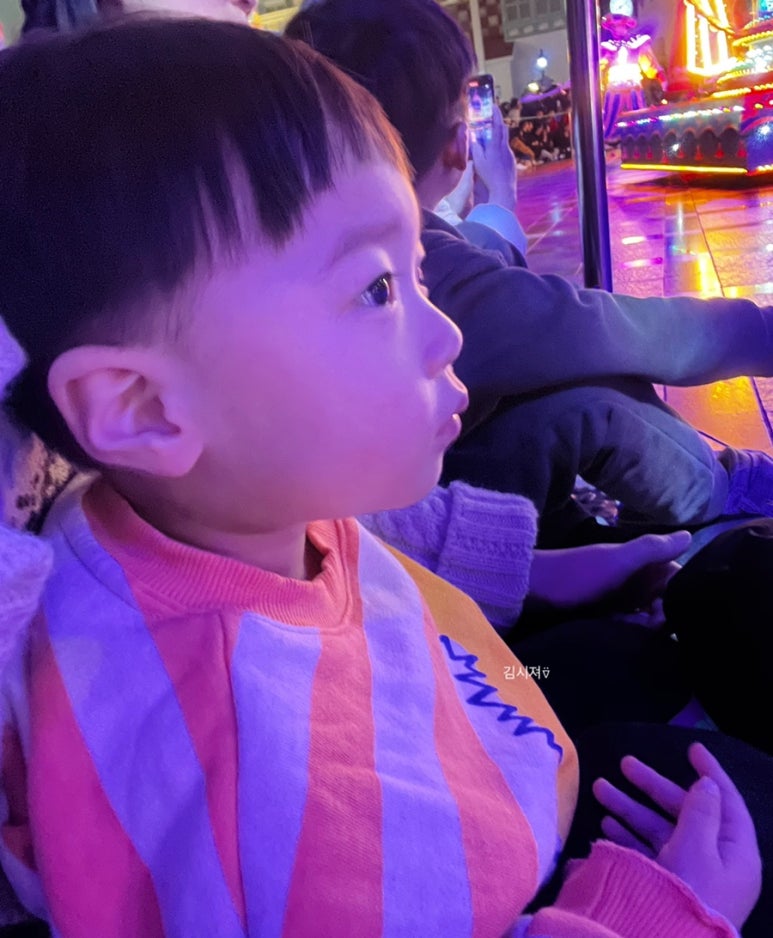 성연미트 이미지