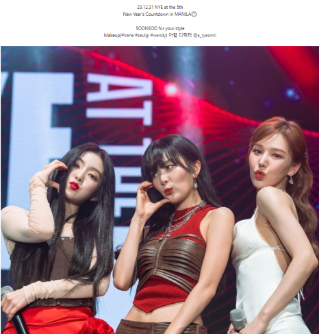 순수앤미용실 이미지
