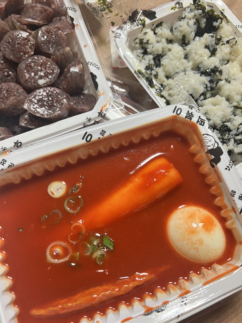 우리할매떡볶이신제주점 이미지