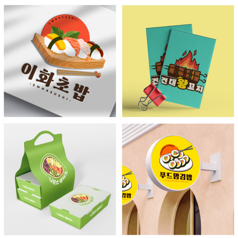 다정디자인 이미지