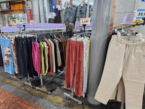 도깨비속옷 이미지