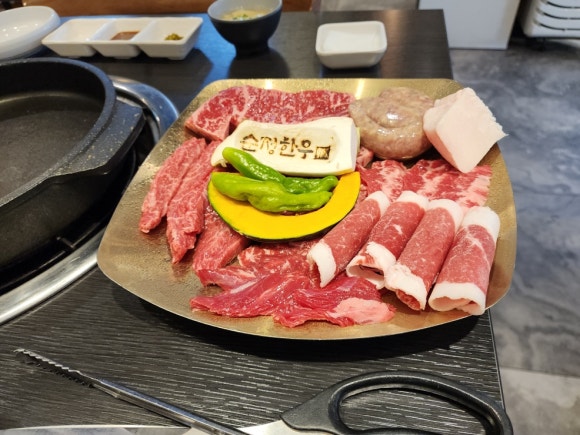 안심한우정육식당 이미지