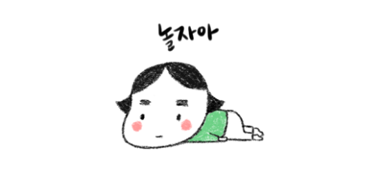대구황금막창 이미지