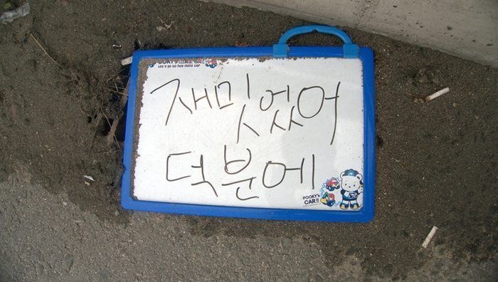 레츠고렌터카안 이미지
