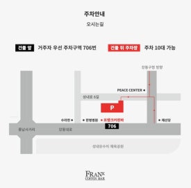 돈룩업천호로데오 이미지
