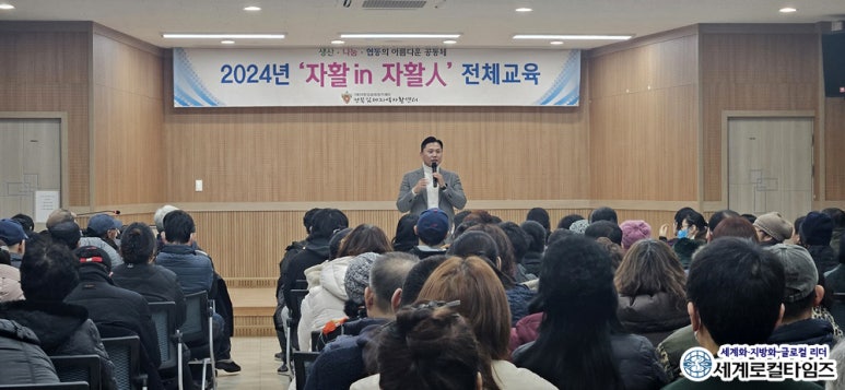 위캔커뮤니케이션 이미지