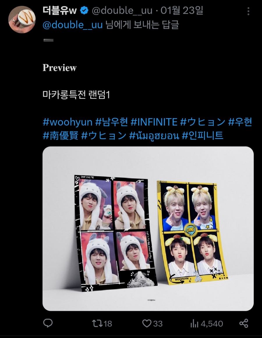 카페 모모이 이미지