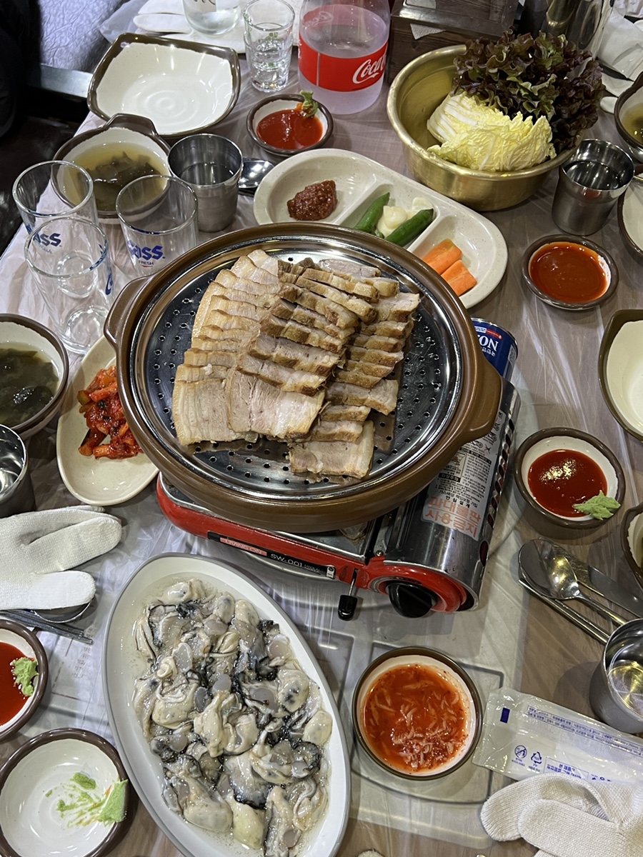 포차놀러와 이미지