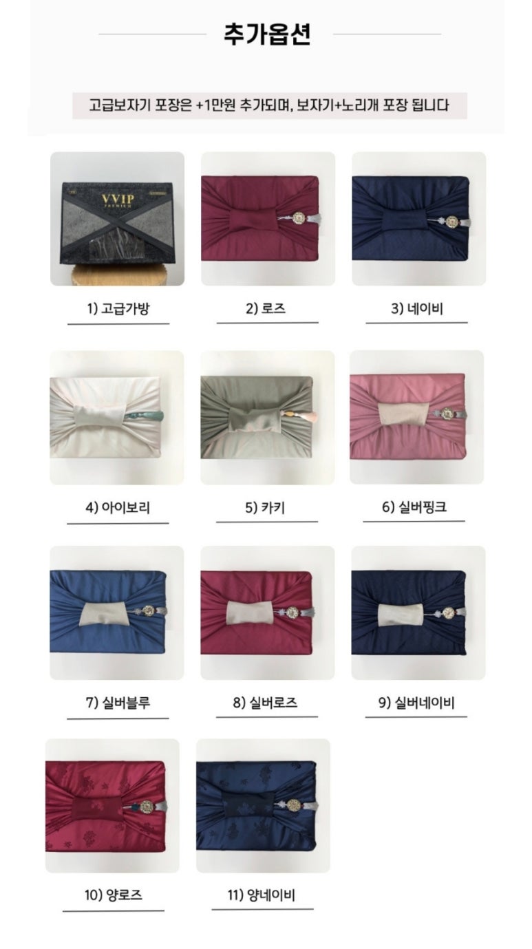 담시온 이미지