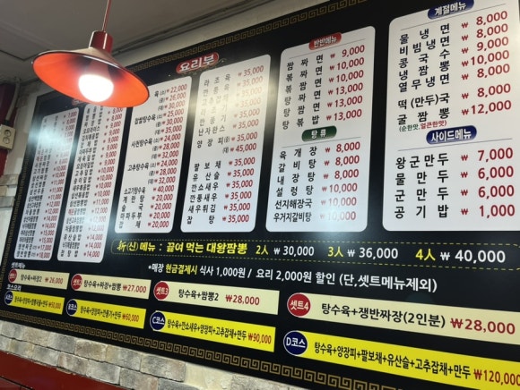 명빈관 이미지