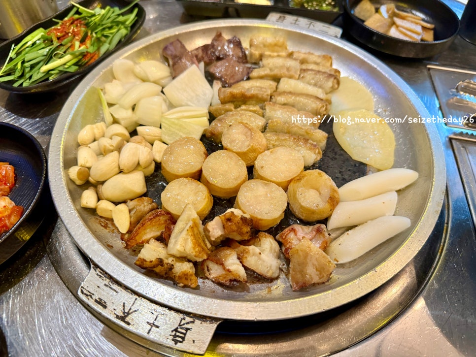 황소곱당 이미지