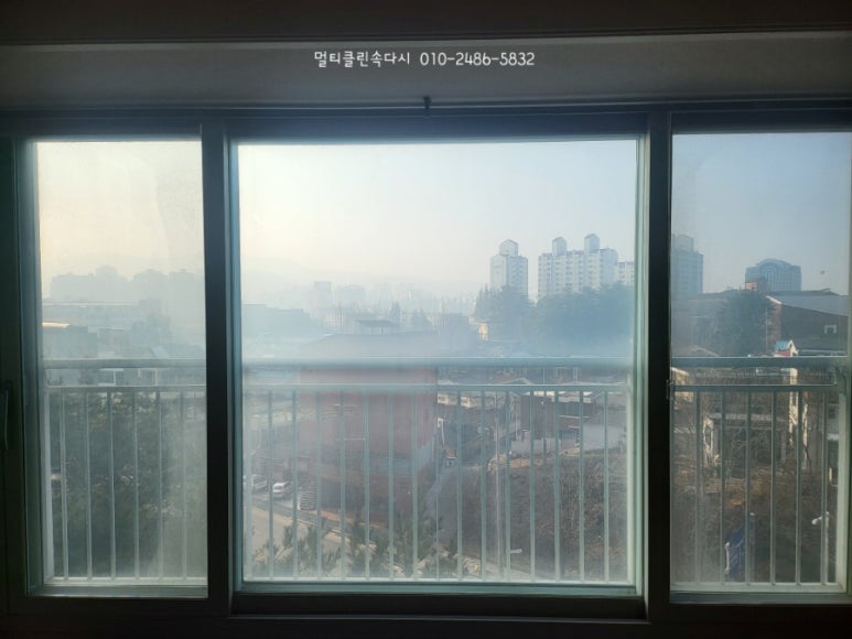 멀티클린속다시 이미지