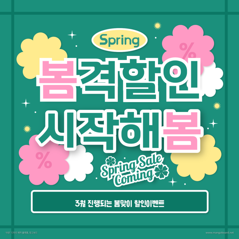 알씨디스페이스원당점 이미지