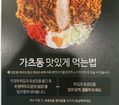 백소정 길동역점 이미지
