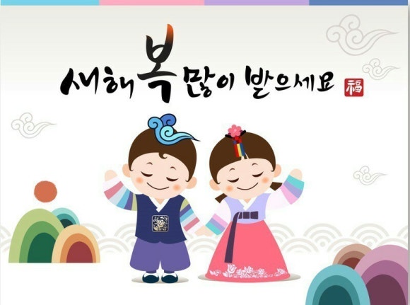 행운사 이미지