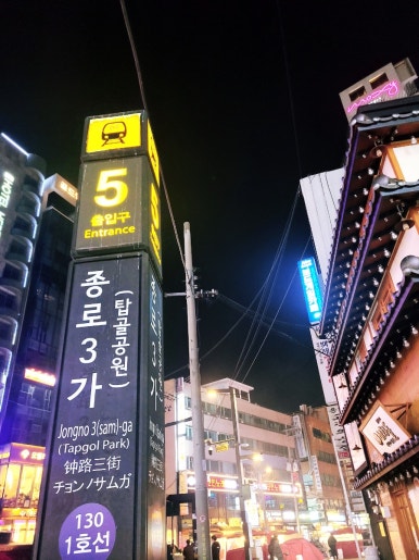 참골뱅이 이미지