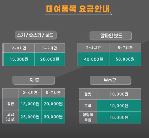 굿데이렌탈 이미지