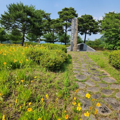 행복을파는주유소 이미지