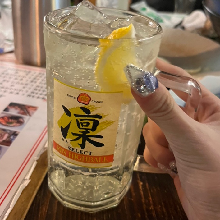 이노찌 이미지