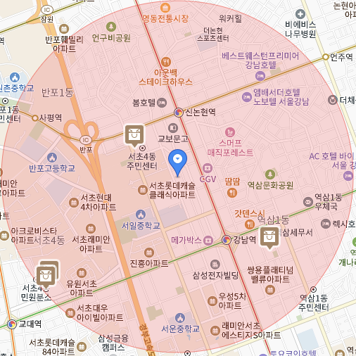 CU 서초다우점 이미지